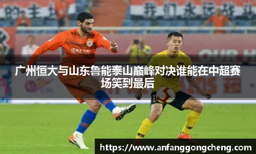 快盈官方网站