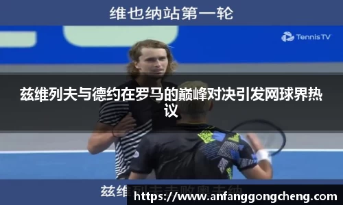 快盈平台