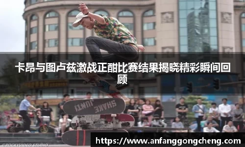 快盈官方网站