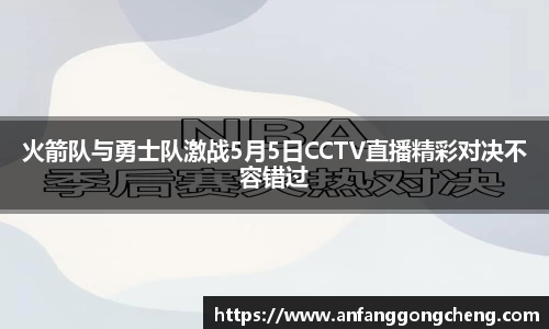快盈官方网站