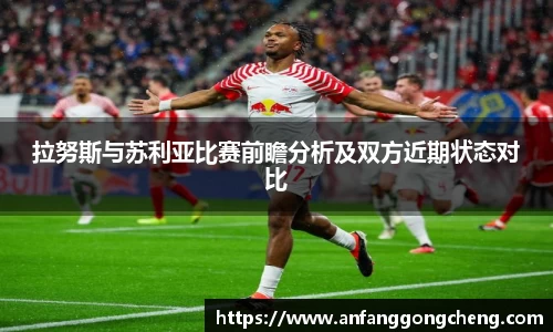 快盈